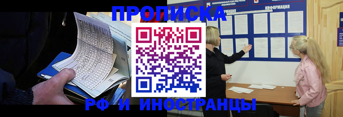 форма 3 в Михайловке